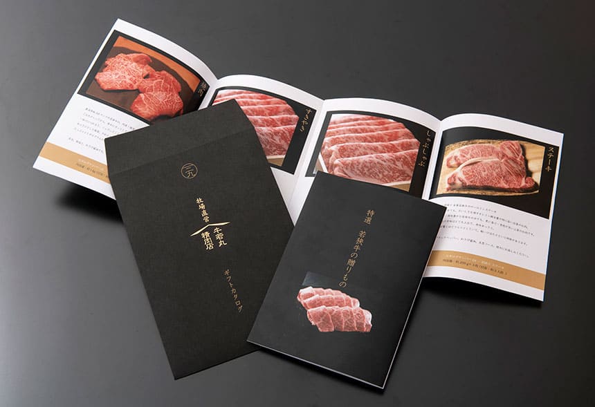 販売促進ツール・カタログ・撮影企画/PR動画制作｜FOOD＆DESIGN w/ Amond