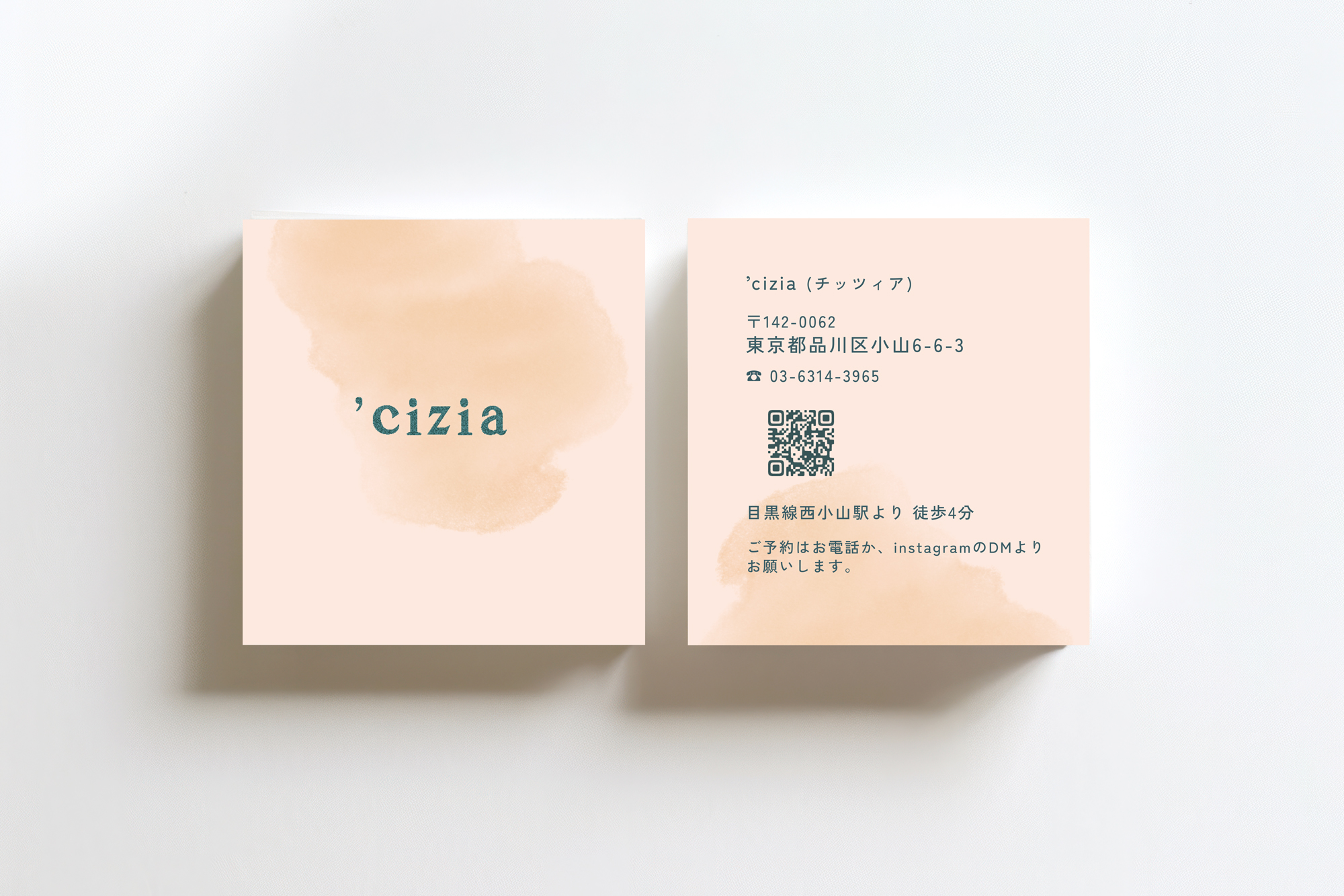 ロゴとショップカード刷新｜FOOD＆DESIGN w/ Amond「食」の企画とデザインとweb